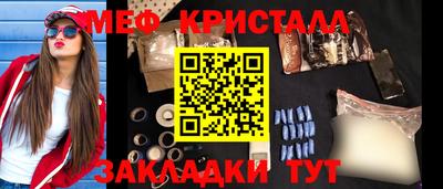 мдпв Донской