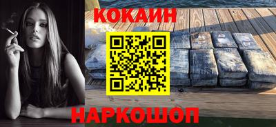 стафф Гусев
