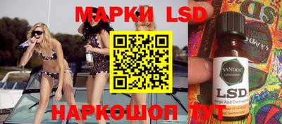 MDMA Гусь-Хрустальный