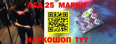 MDMA Гусь-Хрустальный
