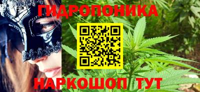 MDMA Гусь-Хрустальный