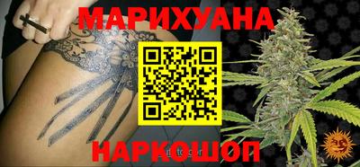 Альфа ПВП Гусиноозёрск