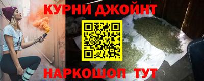 стафф Гусев
