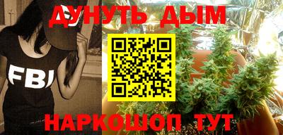 стафф Гусев