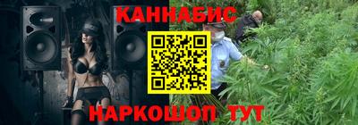MDMA Гусь-Хрустальный