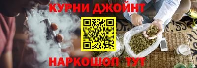 стафф Гусев
