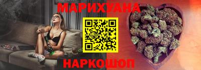Альфа ПВП Гусиноозёрск