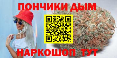 MDMA Гусь-Хрустальный