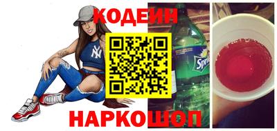 стафф Гусев