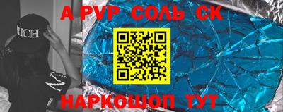 MDMA Гусь-Хрустальный