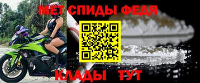 Альфа ПВП Гусиноозёрск