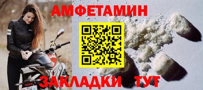 стафф Гусев