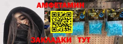 MDMA Гусь-Хрустальный