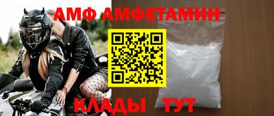 MDMA Гусь-Хрустальный