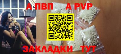стафф Гусев