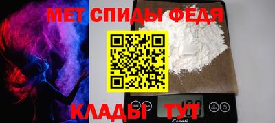 стафф Гусев