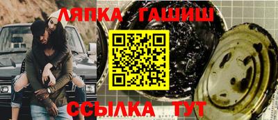 MDMA Гусь-Хрустальный