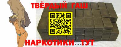 MDMA Гусь-Хрустальный