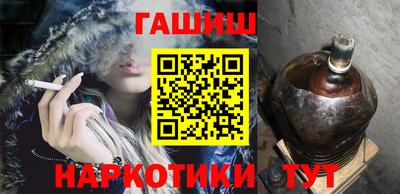 стафф Гусев