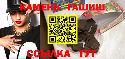 мефедрон VHQ Дубна