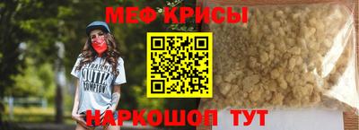 Альфа ПВП Гусиноозёрск