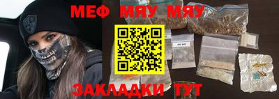 MDMA Гусь-Хрустальный