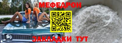 MDMA Гусь-Хрустальный