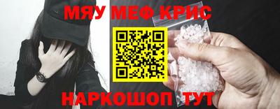 стафф Гусев